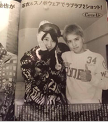 手越祐也と柏木由紀のフライデー写真