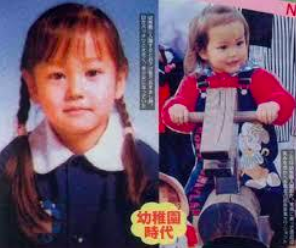 堀北真希の子供の頃の写真