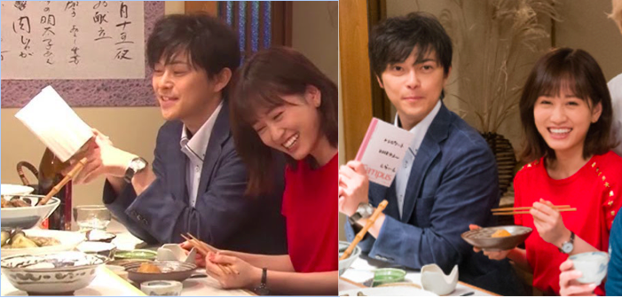 前田敦子と勝地涼の共演中の様子