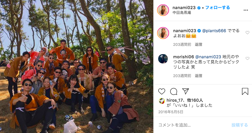 NANAMI(堀北真希の妹)お祭り写真