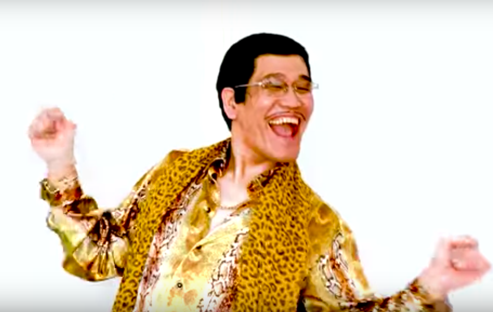 ピコ太郎の新曲「PPAP」2020youtube動画から