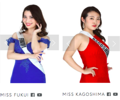 厚化粧（メイクが濃い）ミスジャパン出場者