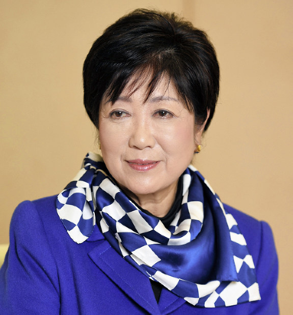 小池百合子東京都知事