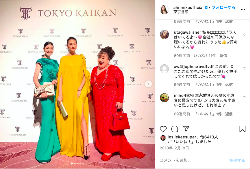 森公美子 顔の大きさ検証 何頭身で何cm 比べてみるとスゴかった Jewelry Life