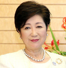 東京都知事・小池百合子
