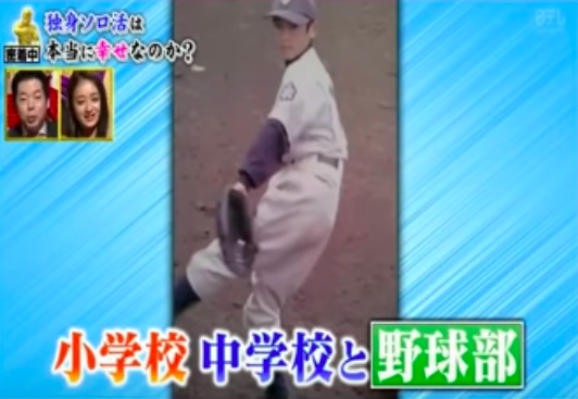 ZIP!気象予報士の小林正寿(『深イイ話』でパニック障害を告白)野球部の写真