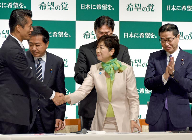 東京都知事・小池百合子