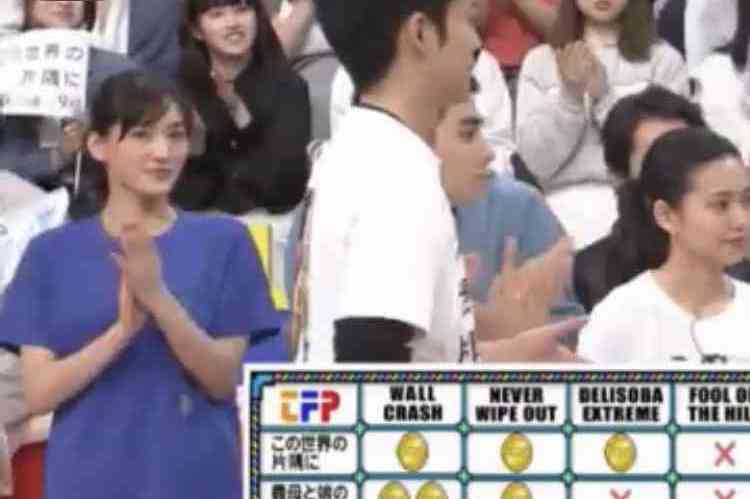 綾瀬はるかと松坂桃李共演「フレンドパーク」