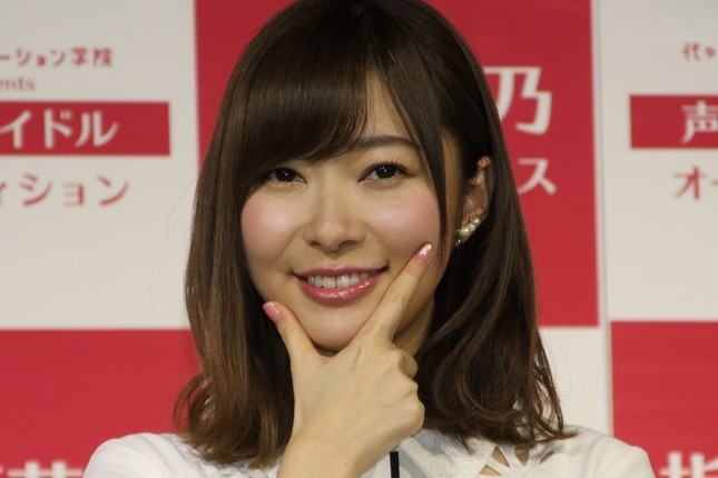 指原莉乃