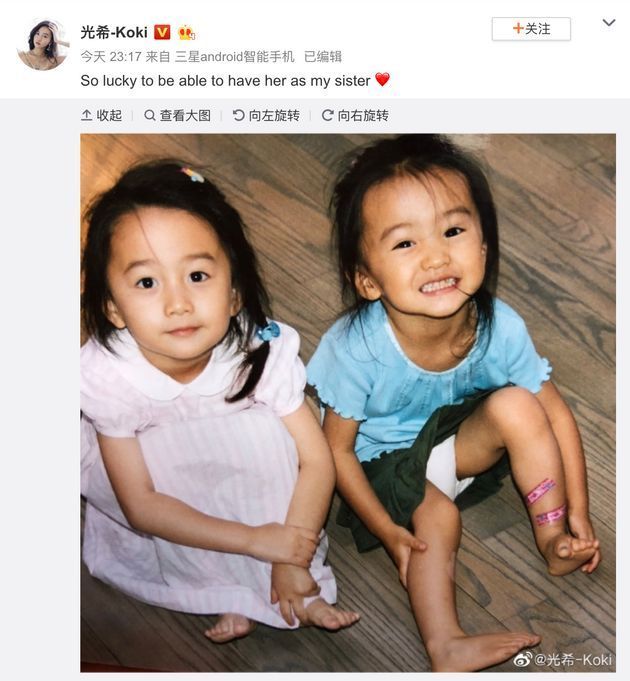 Koki,とCocomiの赤ちゃん/幼少期/子供時代の写真(画像)