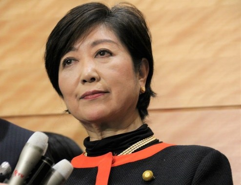 小池百合子に子供はいる 子宮全摘で熱意は全てキャリアに注ぐ覚悟 Jewelry Life 小池百合子に子供はいる 子宮全摘で熱意は全てキャリアに注ぐ覚悟 Jewelry Life