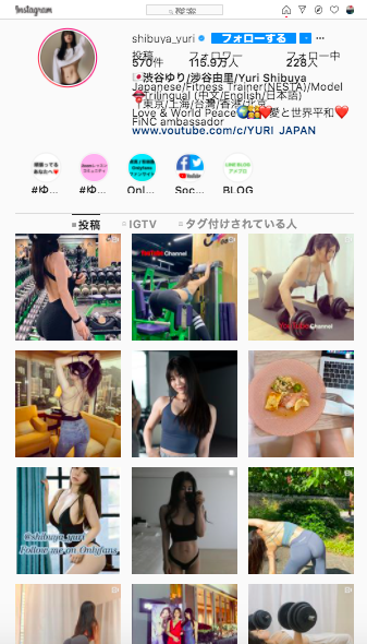 セクシートレーナーゆり先生 動画 声がエロくて集中できない Jewelry Life